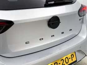 Opel Corsa (2025) thumbnail 25