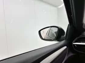 Opel Corsa (2025) thumbnail 29