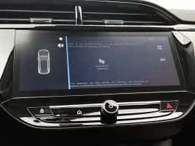 Opel Corsa (2025) thumbnail 16