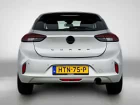 Opel Corsa (2025) thumbnail 7