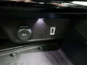 Opel Corsa (2025) thumbnail 34