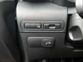 Citroën C3 Aircross (2019) thumbnail 32