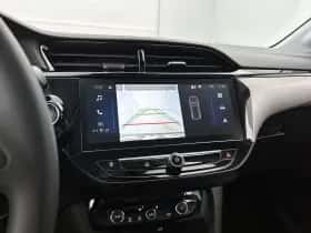Opel Corsa-e (2025) thumbnail 15