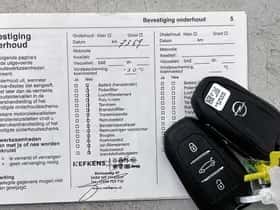 Opel Grandland (2025) thumbnail 34