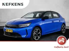 Opel Corsa (2025)