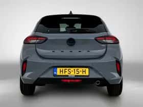 Opel Corsa (2025) thumbnail 7