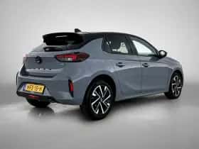 Opel Corsa (2025) thumbnail 8
