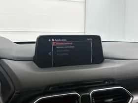 Mazda CX-5 (2019) thumbnail 19