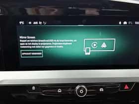 Opel Mokka-e (2026) thumbnail 20