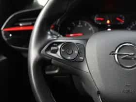 Opel Corsa (2020) thumbnail 22
