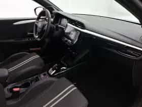 Opel Corsa (2025) thumbnail 12