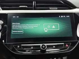 Opel Corsa (2025) thumbnail 21