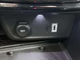 Opel Corsa (2025) thumbnail 35