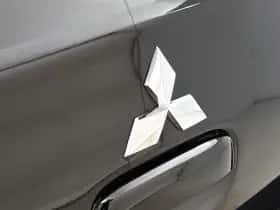 Mitsubishi Space Star (2023) thumbnail 29