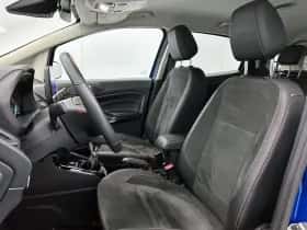 Ford EcoSport (2022) thumbnail 24