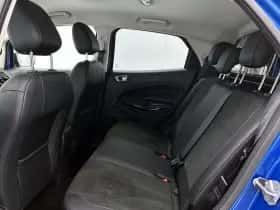 Ford EcoSport (2022) thumbnail 27
