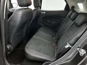 Ford EcoSport (2020) thumbnail 29