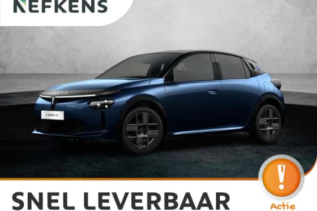 Lancia Ypsilon (2026) thumbnail 1