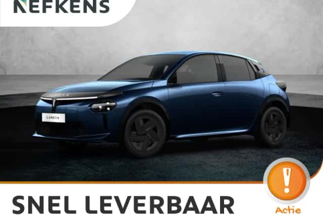 Lancia Ypsilon (2026) thumbnail 1