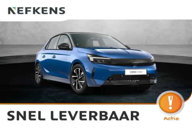 Opel Corsa (2025) thumbnail 1