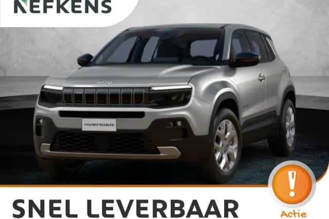 Jeep Avenger (2026) thumbnail 1