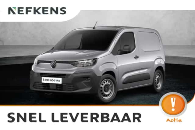 Citroën ë-Berlingo (2026) thumbnail 1