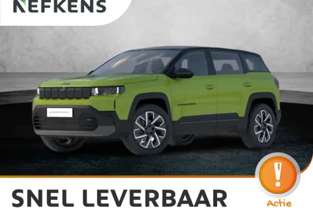 Jeep Compass (2026) thumbnail 1
