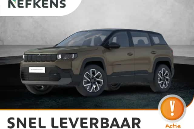 Jeep Compass (2026) thumbnail 1
