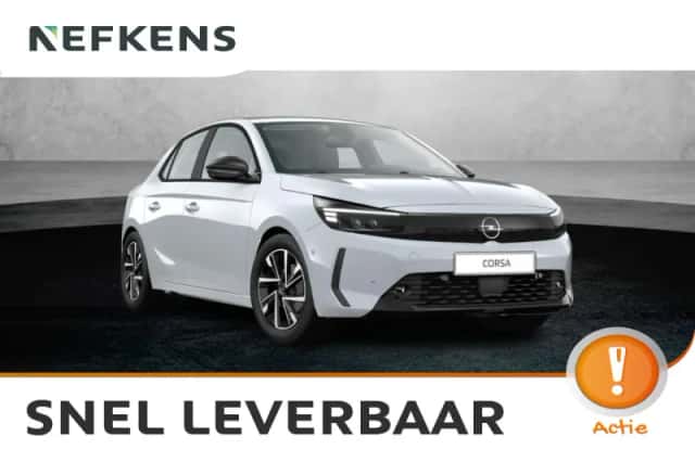 Opel Corsa (2026) thumbnail 1