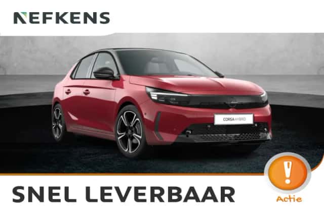 Opel Corsa (2026) thumbnail 1