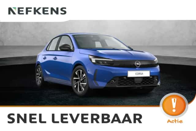 Opel Corsa (2026) thumbnail 1