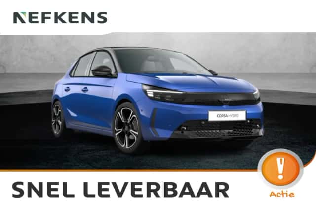 Opel Corsa (2026) thumbnail 1