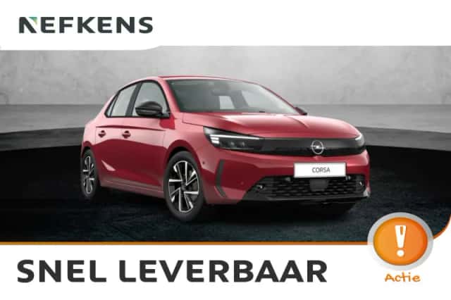 Opel Corsa (2026) thumbnail 1