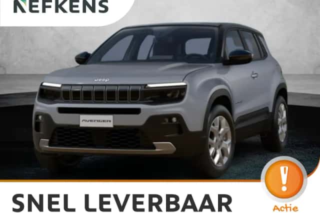 Jeep Avenger (2026) thumbnail 1