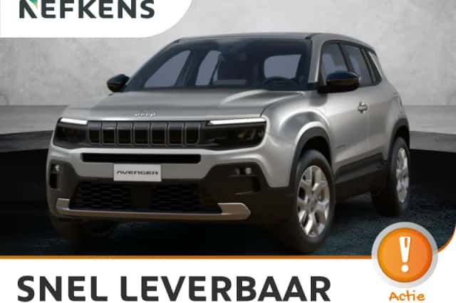 Jeep Avenger (2026) thumbnail 1