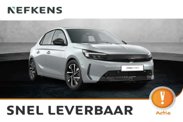 Opel Corsa (2026) thumbnail 1