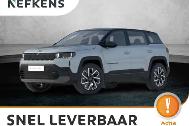 Jeep Compass (2026) thumbnail 1