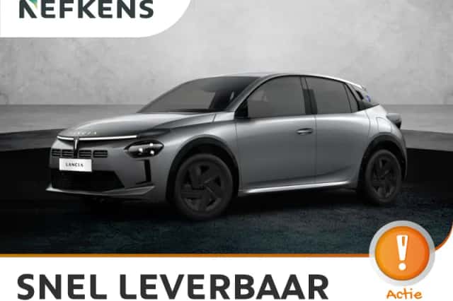 Lancia Ypsilon (2026) thumbnail 1