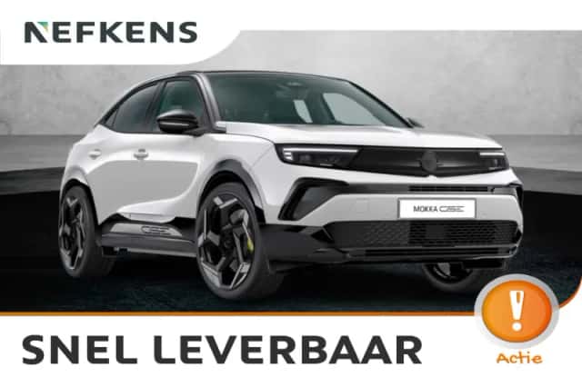 Opel Mokka-e (2026) thumbnail 1