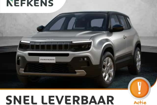 Jeep Avenger (2026) thumbnail 1
