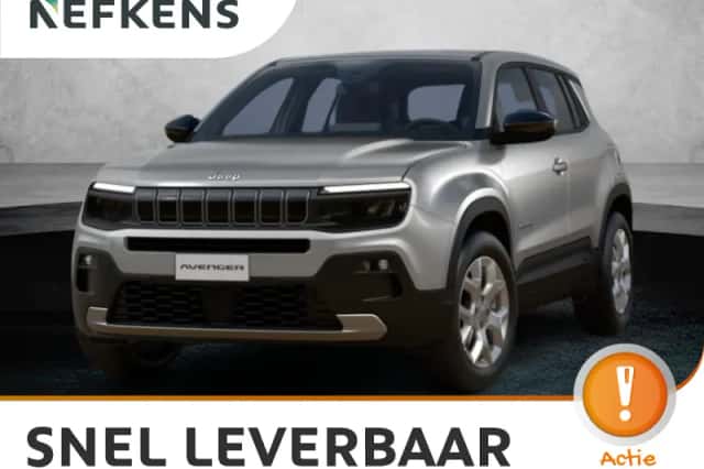 Jeep Avenger (2026) thumbnail 1