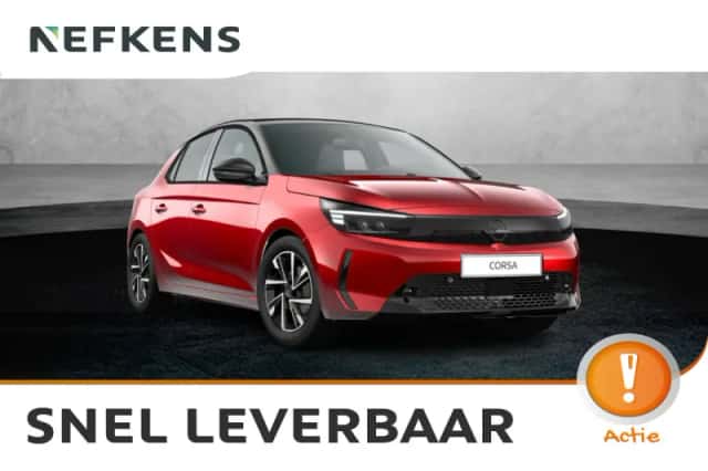 Opel Corsa (2026) thumbnail 1