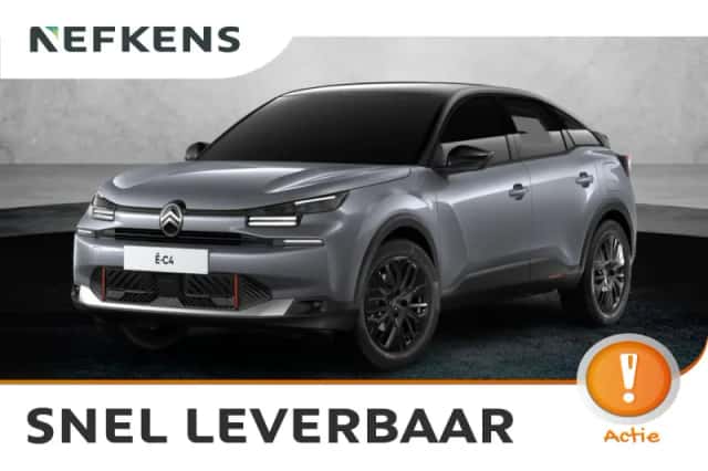 Citroën ë-C4 (2026) thumbnail 1