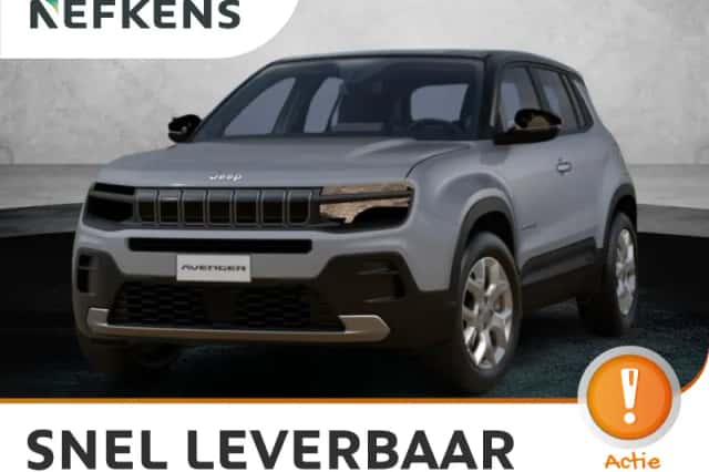 Jeep Avenger (2026) thumbnail 1