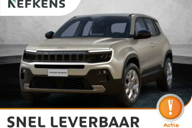 Jeep Avenger (2026) thumbnail 1