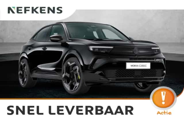 Opel Mokka-e (2026) thumbnail 1