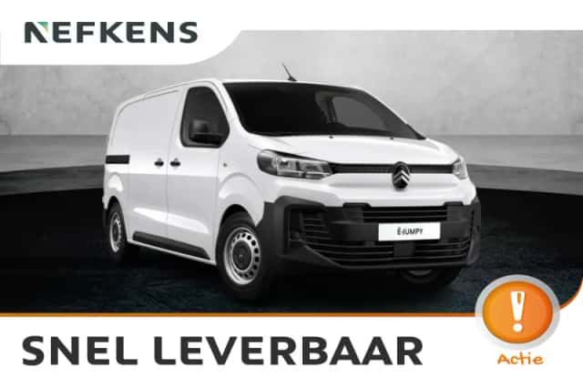 Citroën ë-Jumpy (2026) thumbnail 1