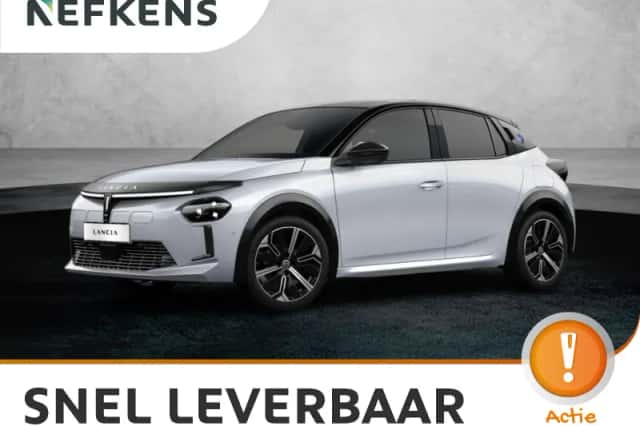 Lancia Ypsilon (2026) thumbnail 1