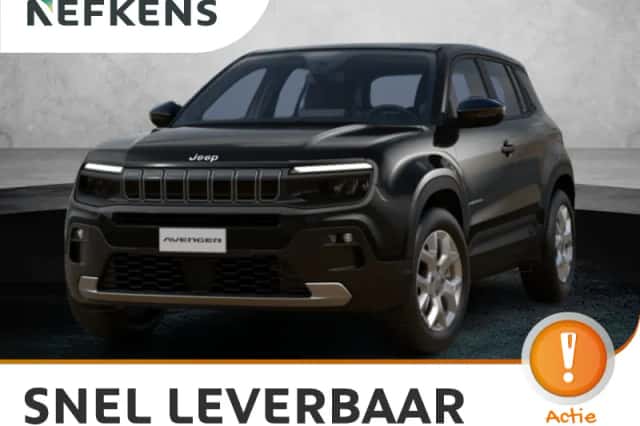 Jeep Avenger (2026) thumbnail 1