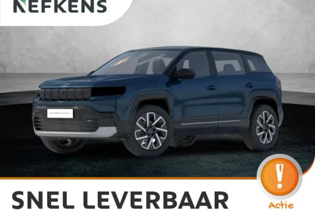 Jeep Compass (2026) thumbnail 1
